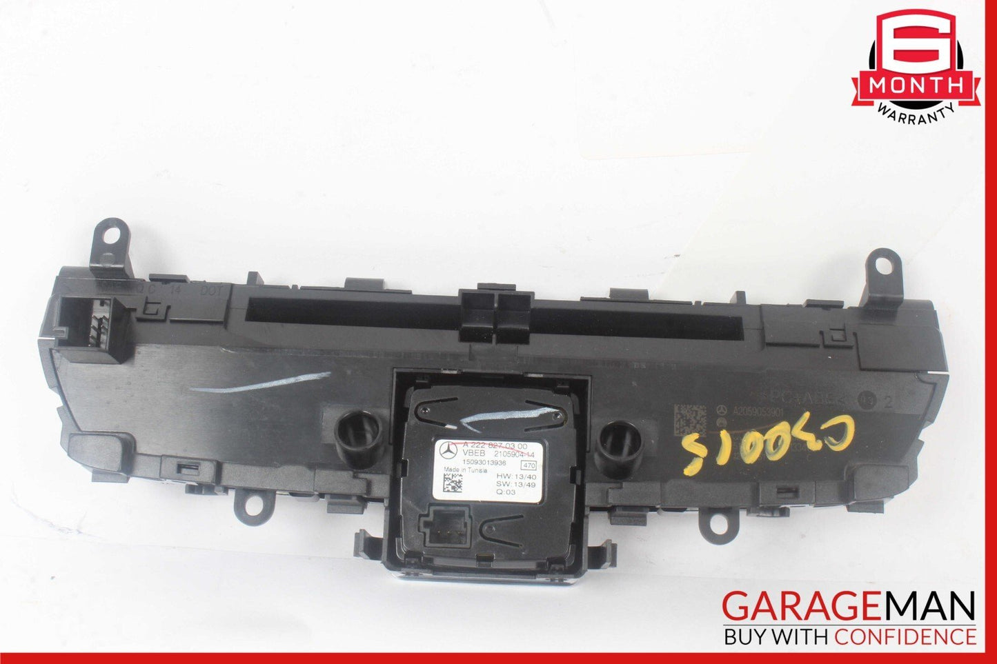 15-18 Mercedes W205 C300 Center Dashboard Hazard Control Switch w/ Clock Assy