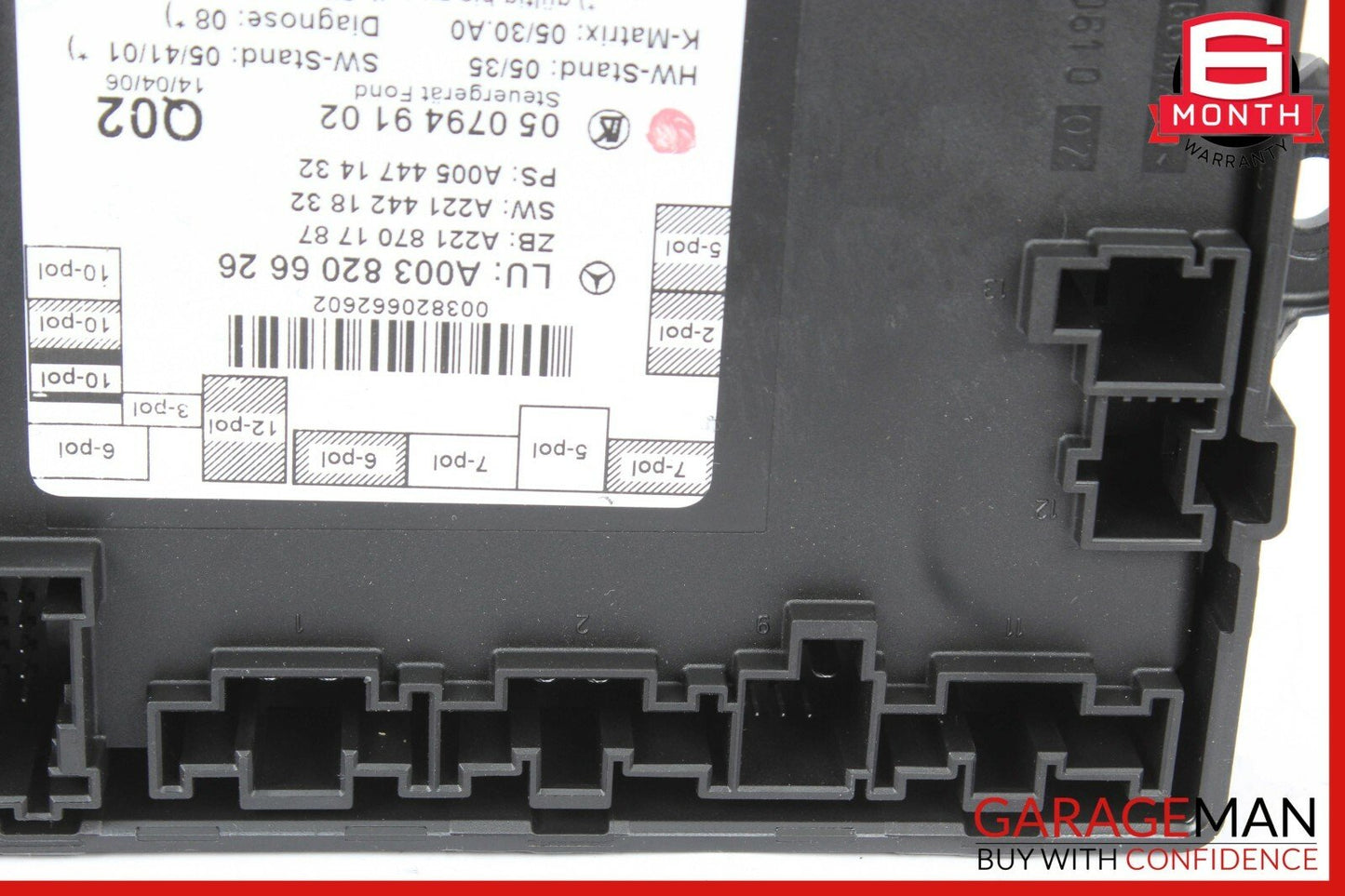 07-09 Mercedes W221 S550 S65 AMG Rear Left Or Right Side Door Control Module OEM