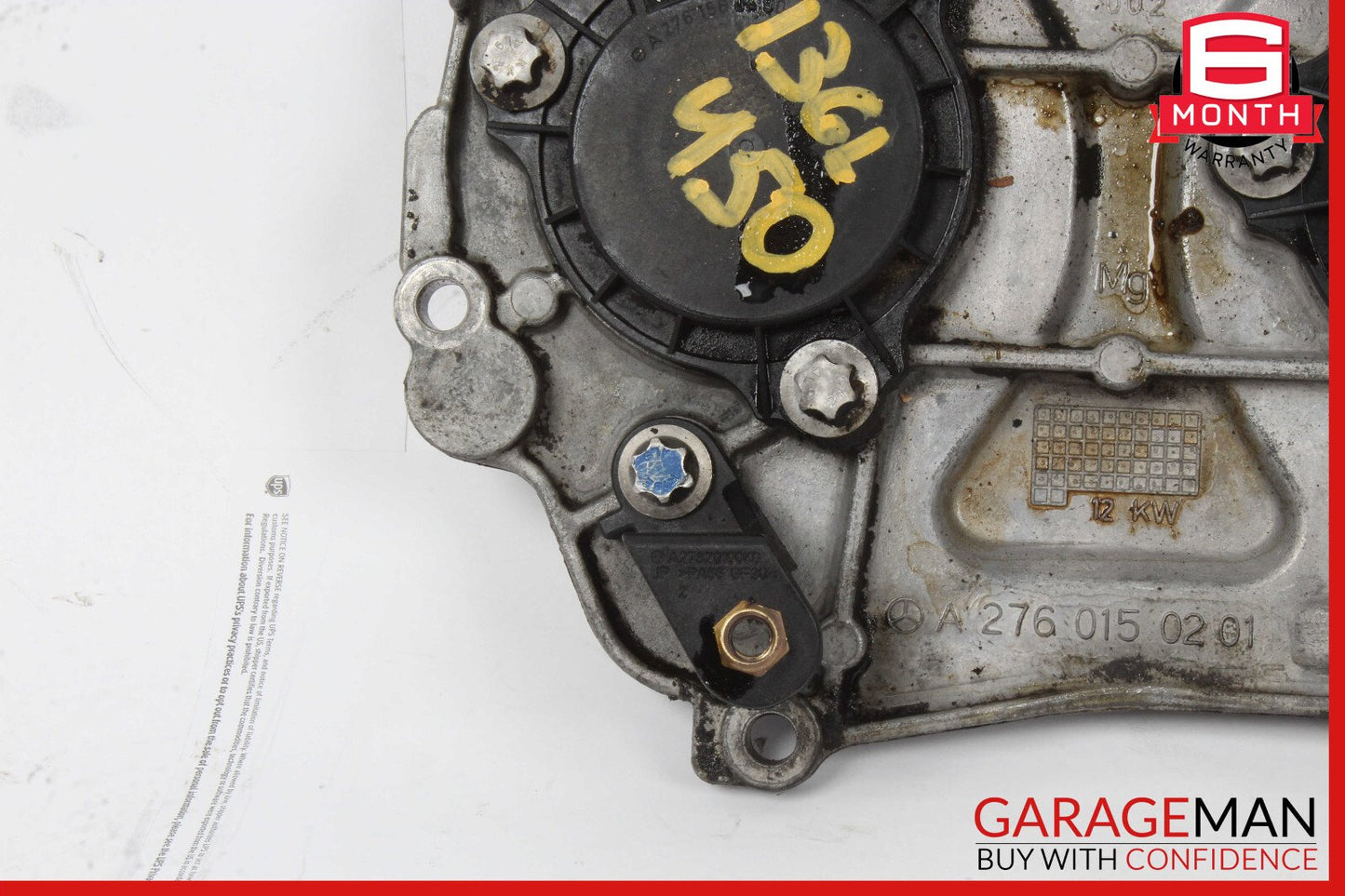 12-18 Mercedes X166 GL450 Front Right / Left Engine Timing Chain Cover Plate