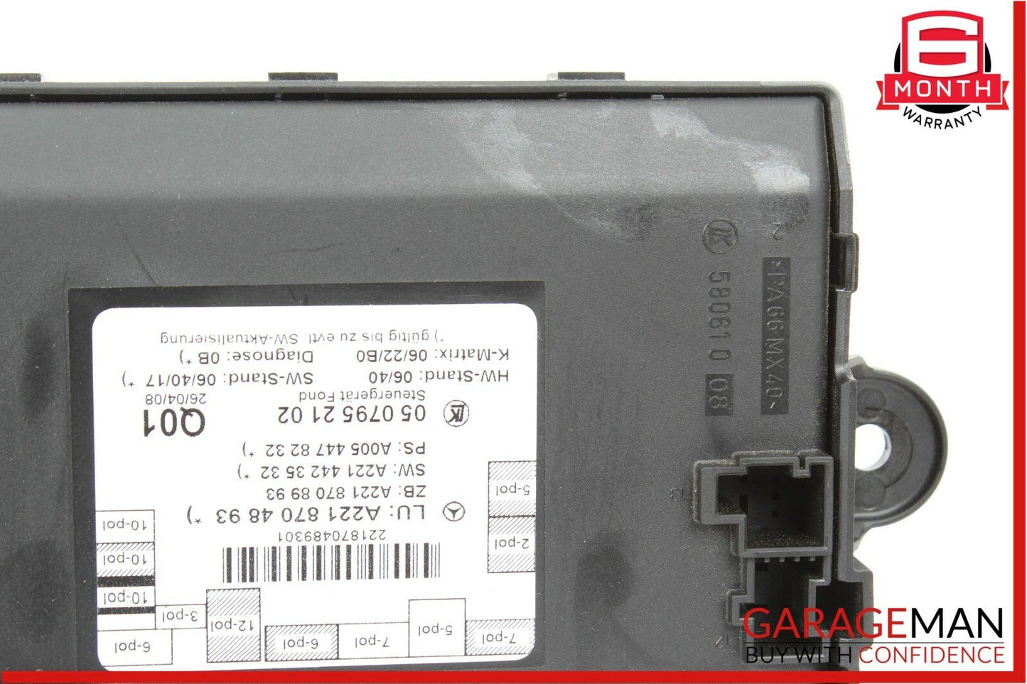 07-13 Mercedes W221 S550 S63 AMG Rear Right / Left Side Door Control Module
