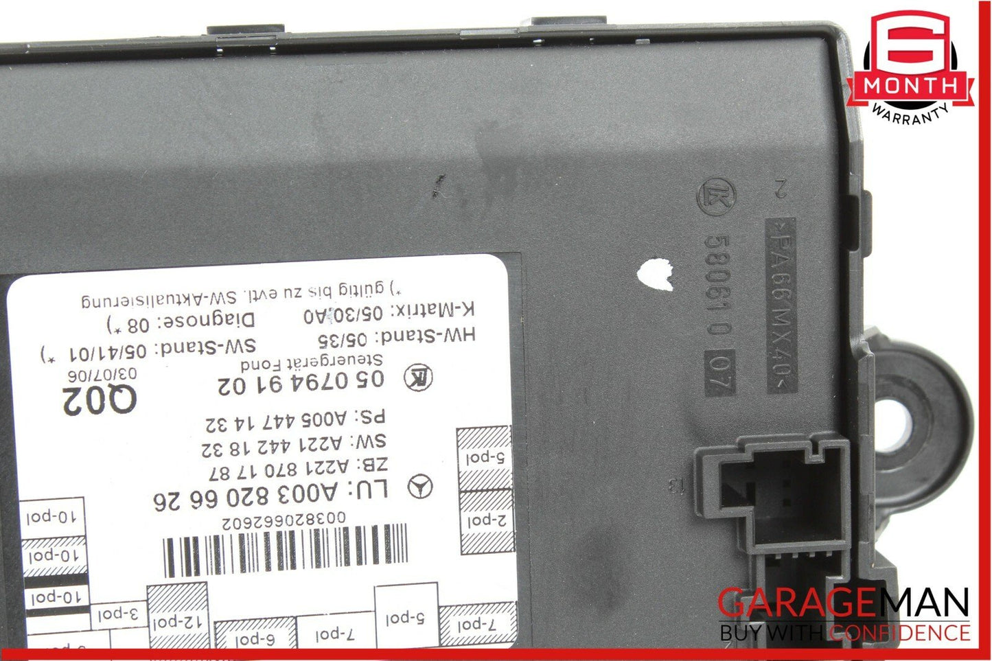 07-09 Mercedes W221 S550 Rear Left / Right Side Door Controller Module Unit