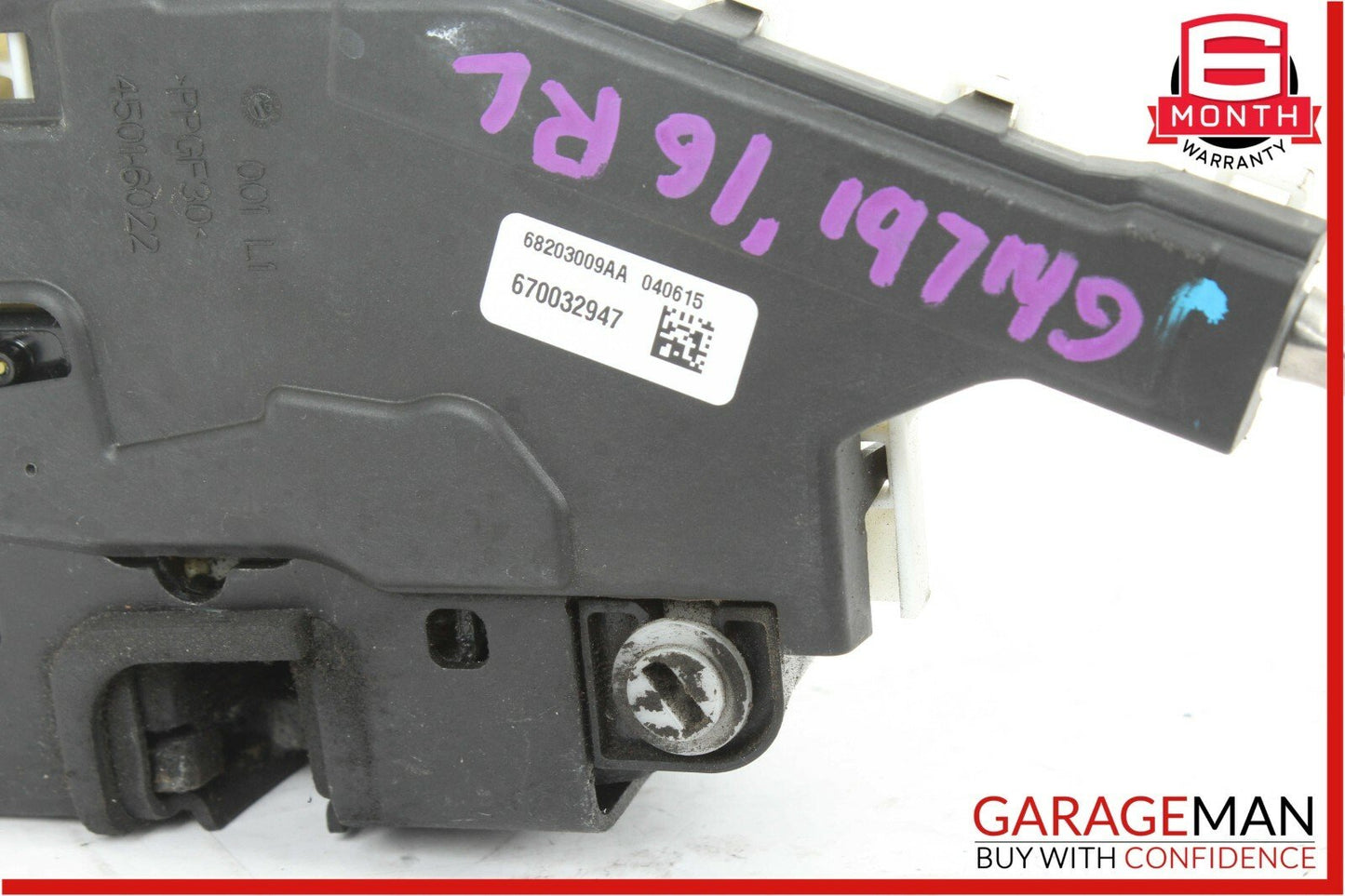 14-17 Maserati Ghibli Rear Left Driver Side Door Lock Latch Actuator Mechanism
