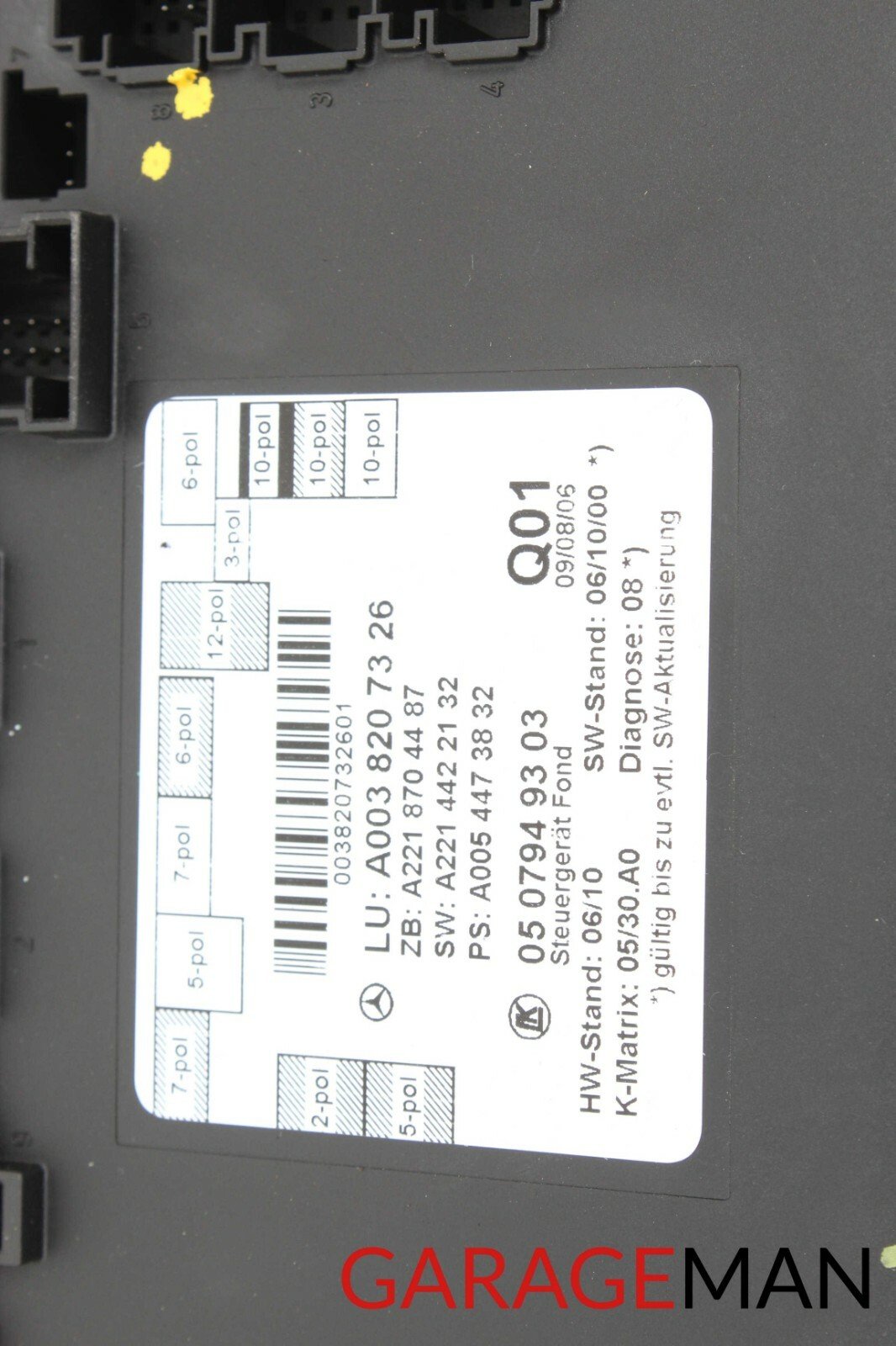 07-09 Mercedes W221 S550 S65 AMG Rear Left Driver Side Door Control Module OEM