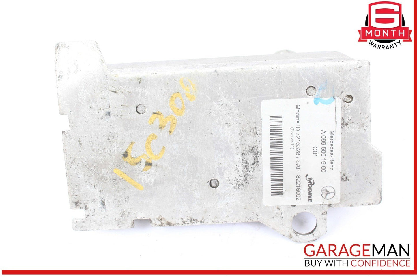 16-23 Mercedes W205 C300 Transmission Oil Cooler 0995001900 OEM