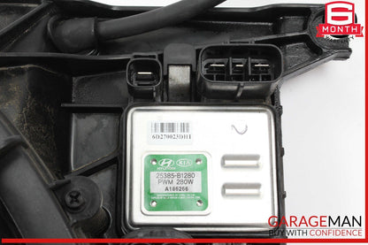15-17 Hyundai Genesis G80 Engine Cooling Fan Motor Assembly