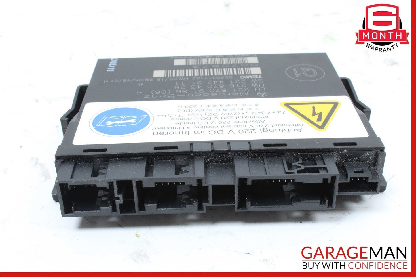 07-10 Mercedes W221 S63 AMG Front Right or Left Seat Contour Control Module OEM