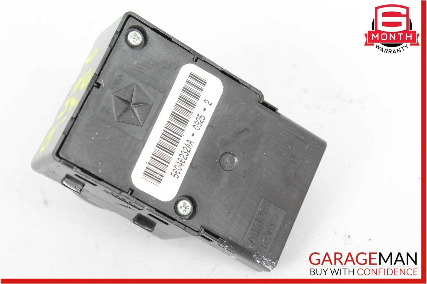 14-18 Maserati Quattroporte Right / Left Seat Lumbar Power Switch Control Module