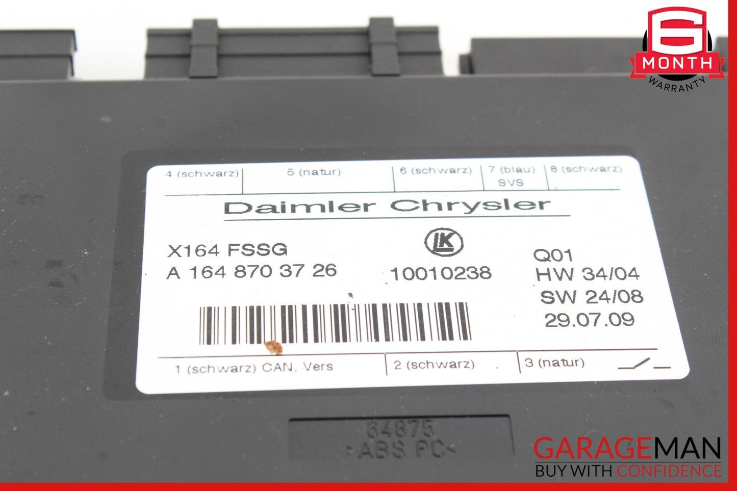 07-16 Mercedes X164 GL550 GL450 Third Seat Row Power Folding Control Module