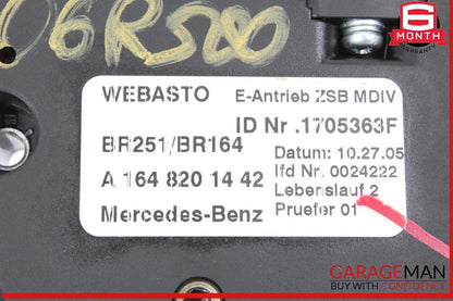 06-13 Mercedes W251 R500 4MATIC Panoramic Sunroof Sun Roof Motor 1648201442 OEM
