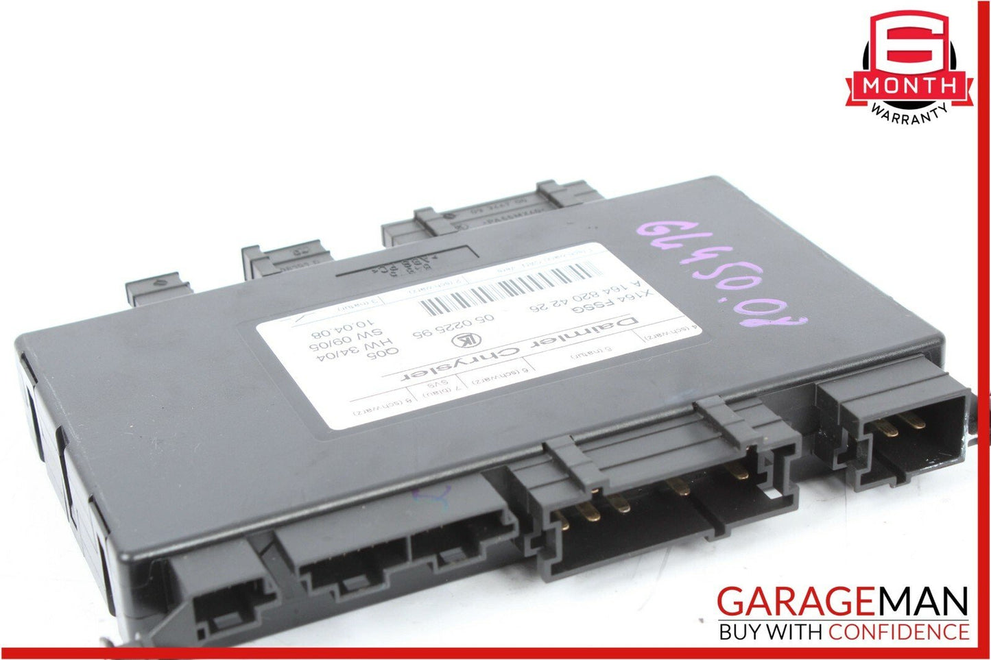 07-12 Mercedes GL450 3rd Third Row Seat Power Folding Controller Module Unit