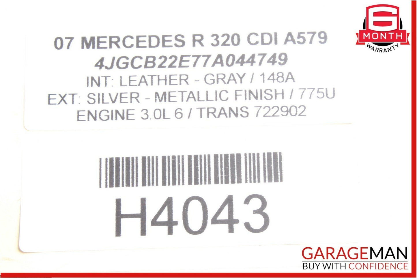 06-13 Mercedes W251 R350 R550 Rear Right Passenger Side Door Wire Harness OEM