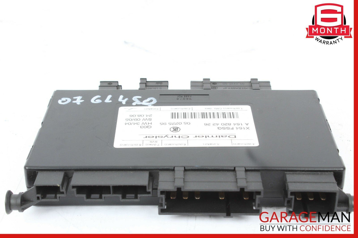 07-12 Mercedes GL320 GL450 Rear Third Row Seat Power Folding Controller Module