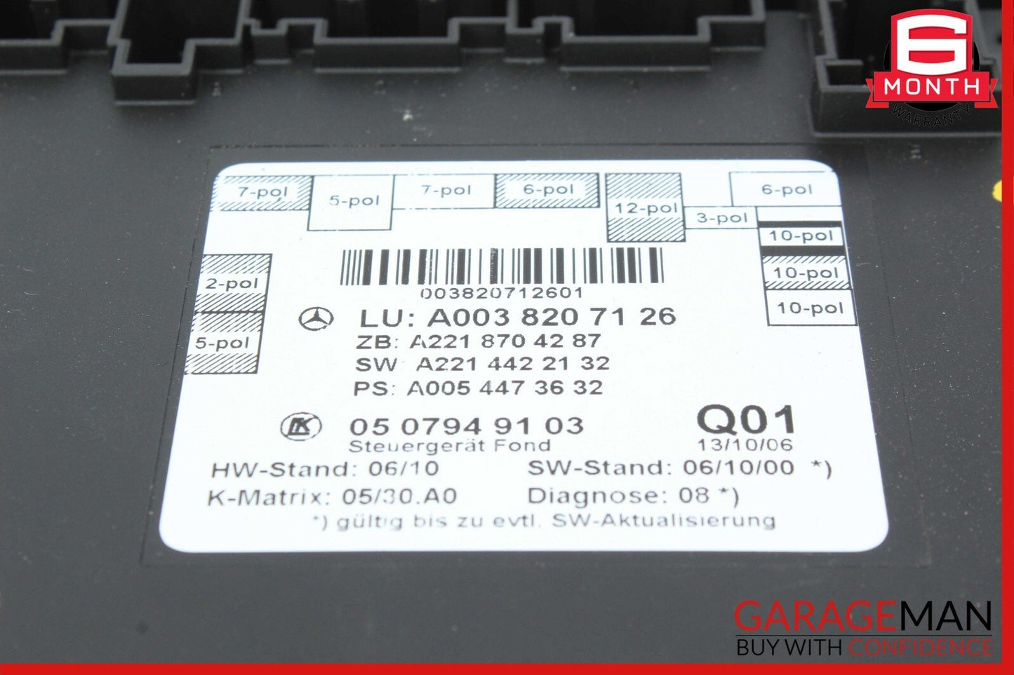 07-13 Mercedes W221 S550 S400 S350 Rear Right or Left Door Control Module Unit