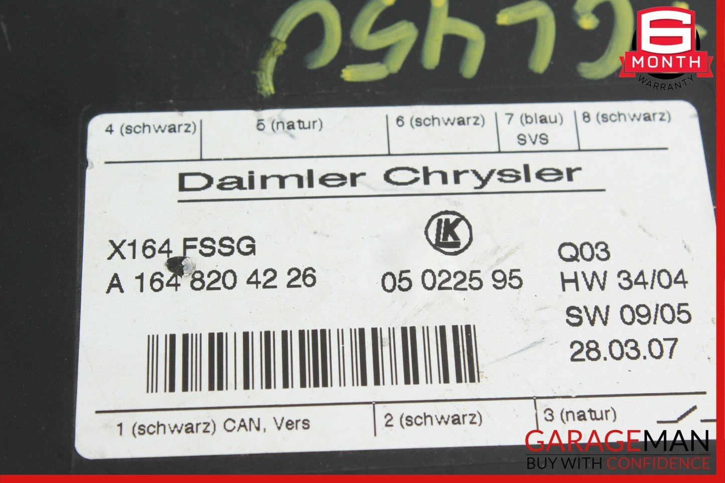07-12 Mercedes X164 GL450 GL550 3rd Third Seat Row Power Folding Control Module