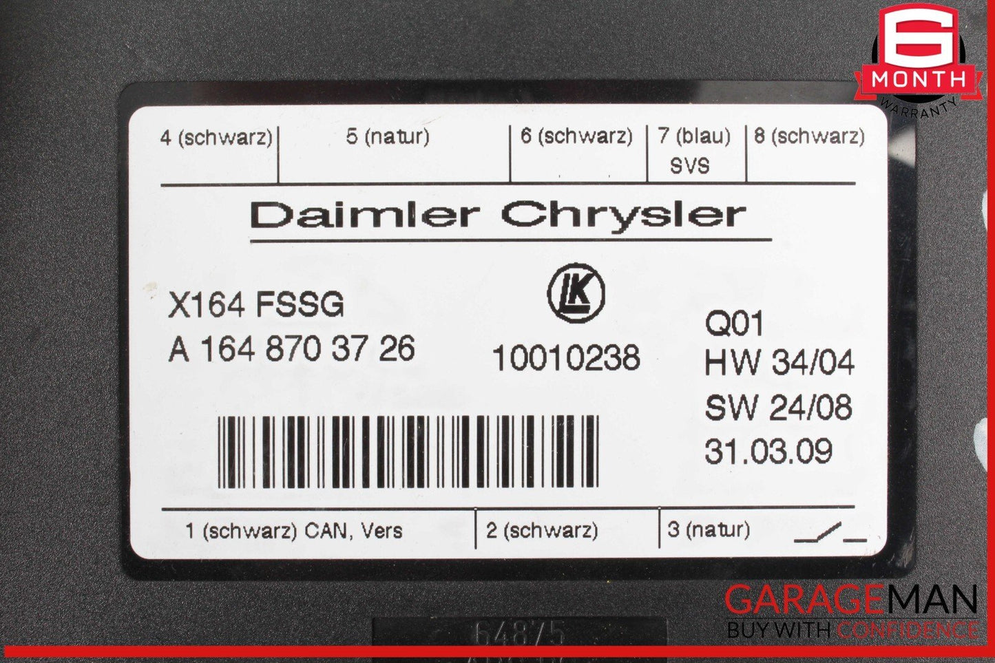 07-12 Mercede X164 GL550 4Matic Third Seat Row Power Folding Control Module OEM