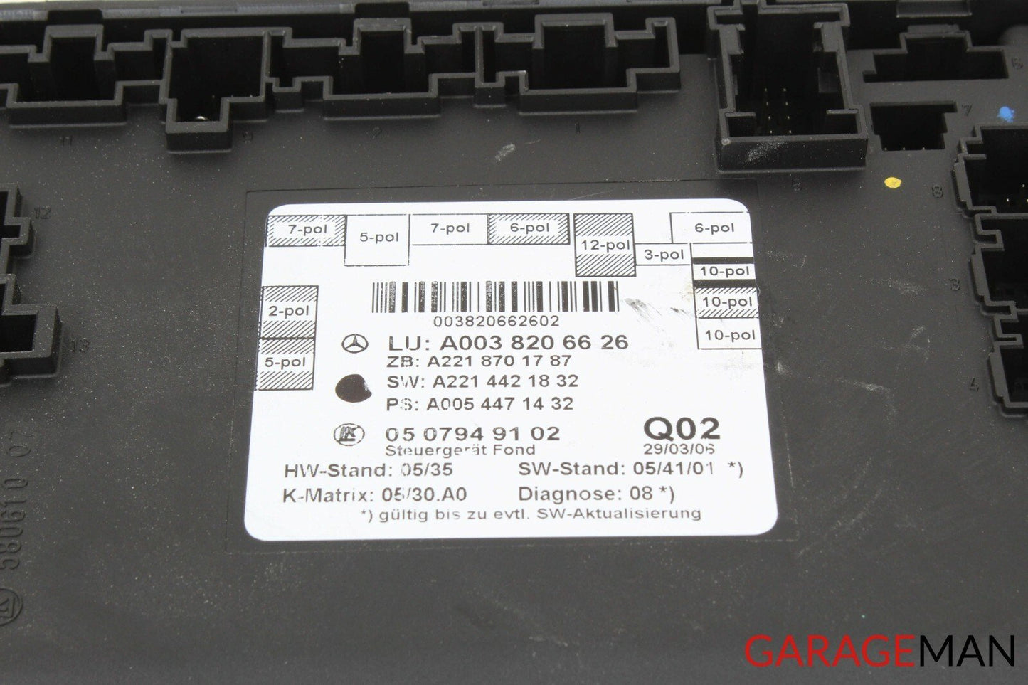 07-09 Mercedes W221 S550 S63 AMG Rear Left / Right Side Door Control Module Q2
