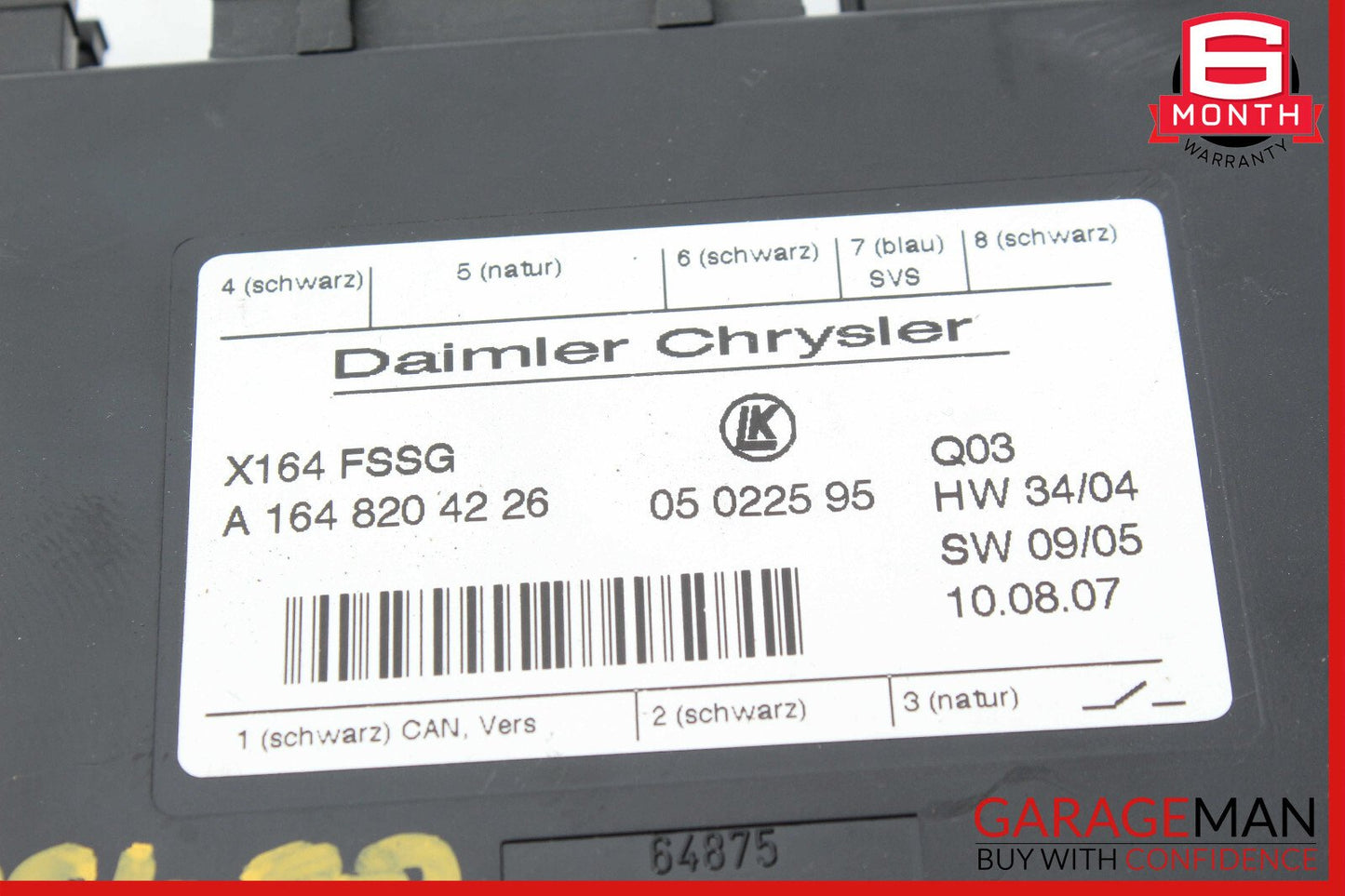07-12 Mercedes X164 GL450 GL350 Third Seat Row Power Folding Control Module OEM
