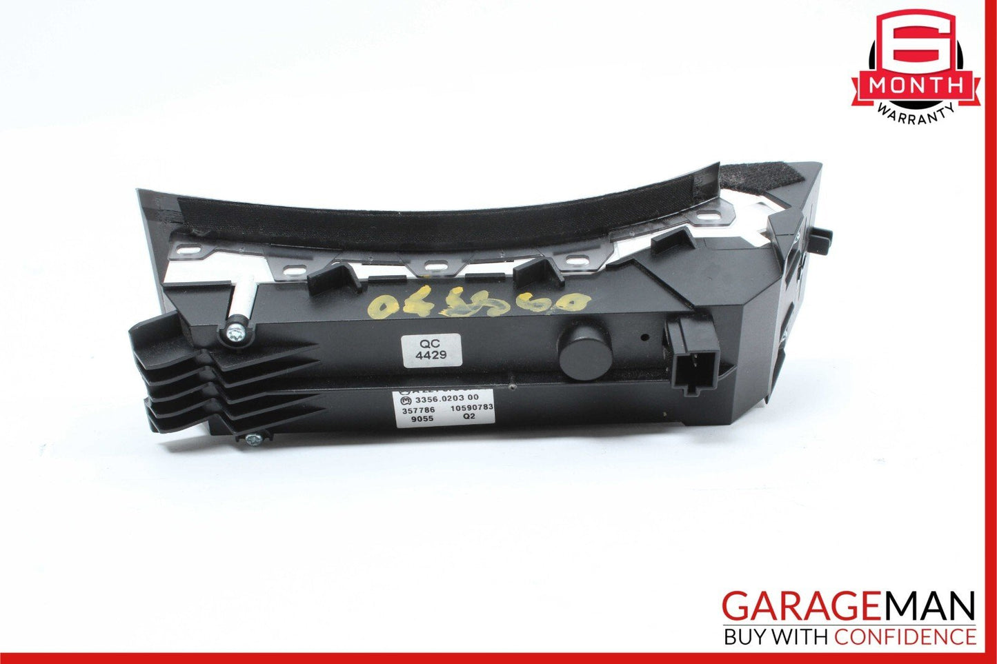 07-14 Mercedes W221 S550 ESP Parking Assist Suspension Switch Controller Module