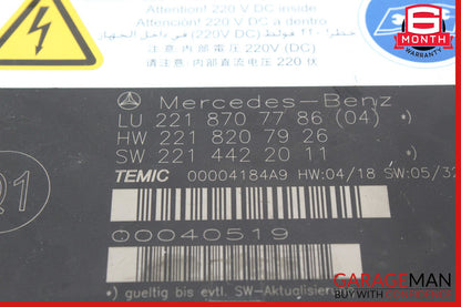 07-09 Mercedes W221 S550 Front Left or Right Side Seat Computer Control Module