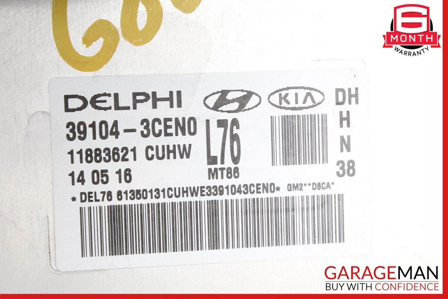 15-20 Hyundai Genesis G80 Engine Control Module