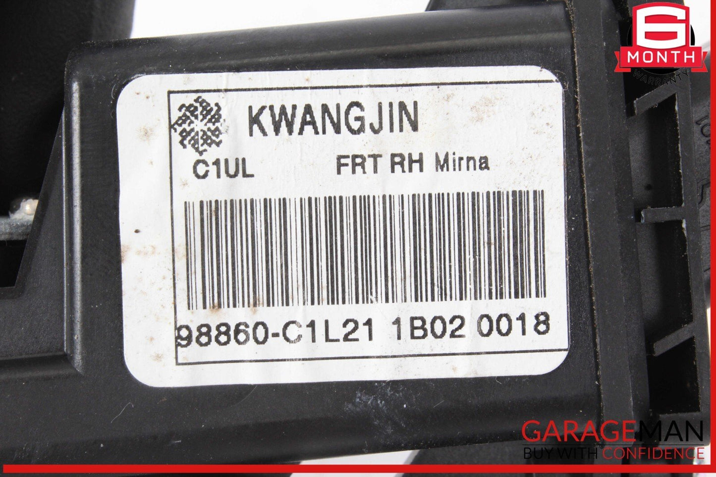 17-23 Cadillac XT5 Front Right Passenger Side Window Regulator Motor 84631516
