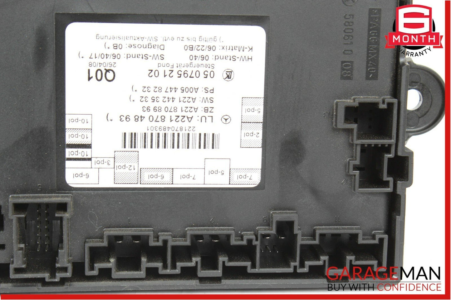 07-13 Mercedes W221 S550 S63 AMG Rear Right / Left Side Door Control Module