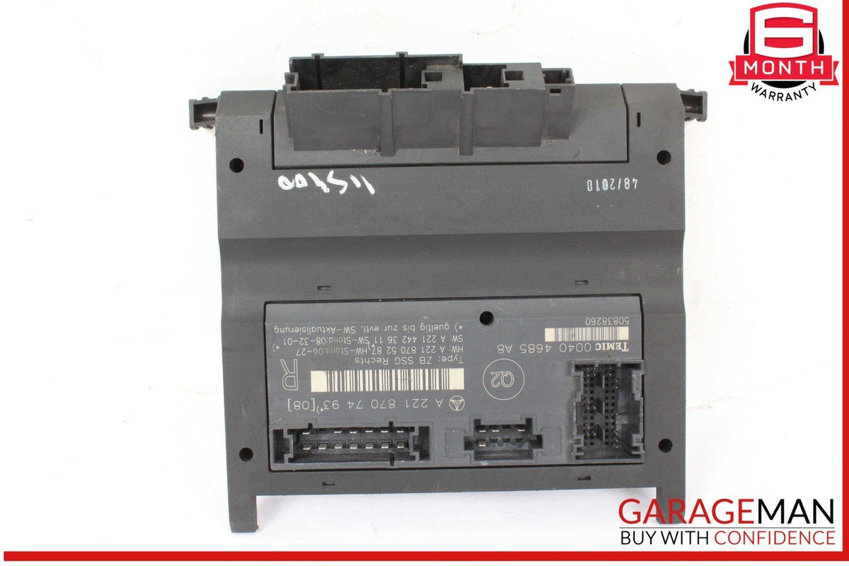 07-13 Mercedes W221 S400 Hybrid Front Right Under Seat Control Module 2218707493