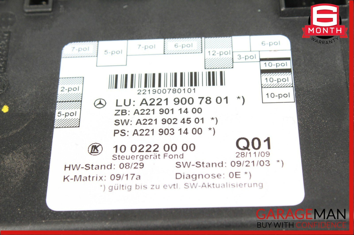 07-13 Mercedes W221 S63 AMG Rear Left or Right Door Control Module OEM