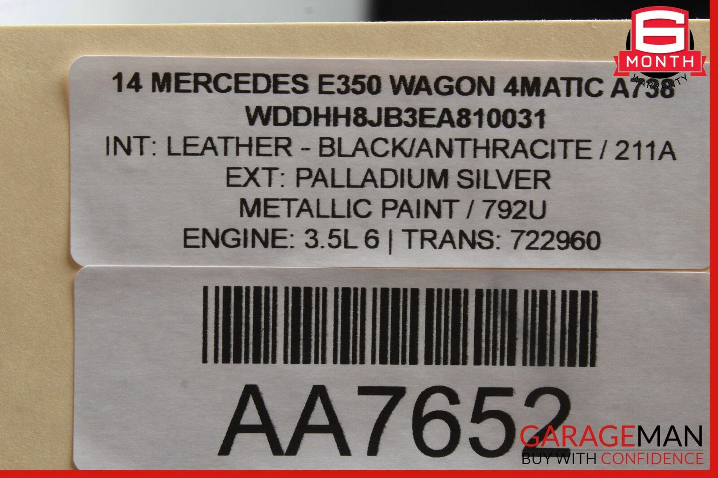 08-16 Mercedes W212 E350 C300 Front Right Passenger Door Lock Latch Actuator