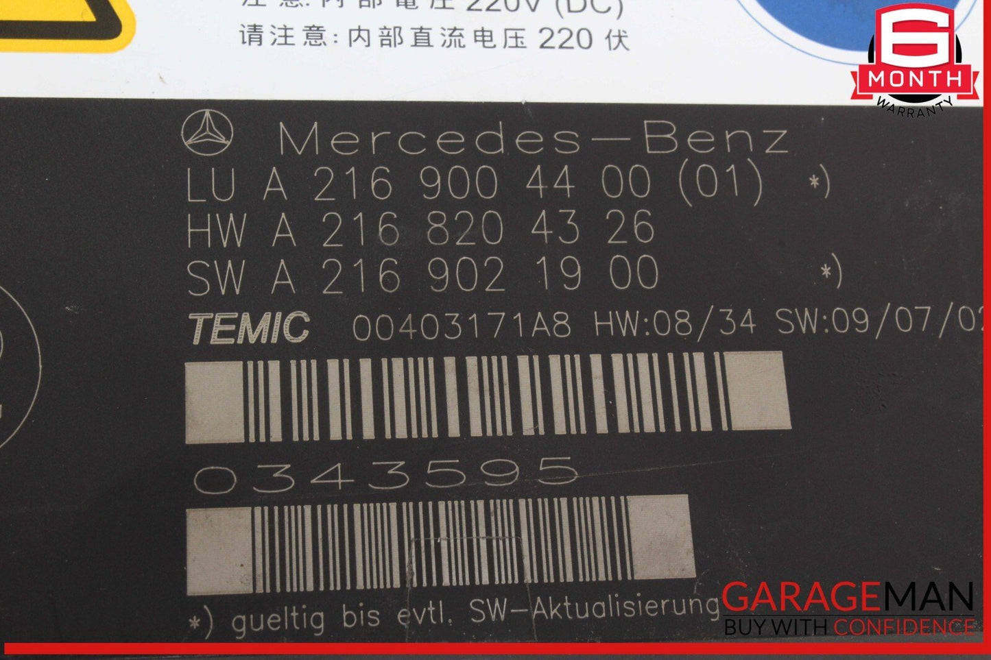 10-14 Mercedes W216 CL550 Front Right or Left Seat Contour Control Module Unit