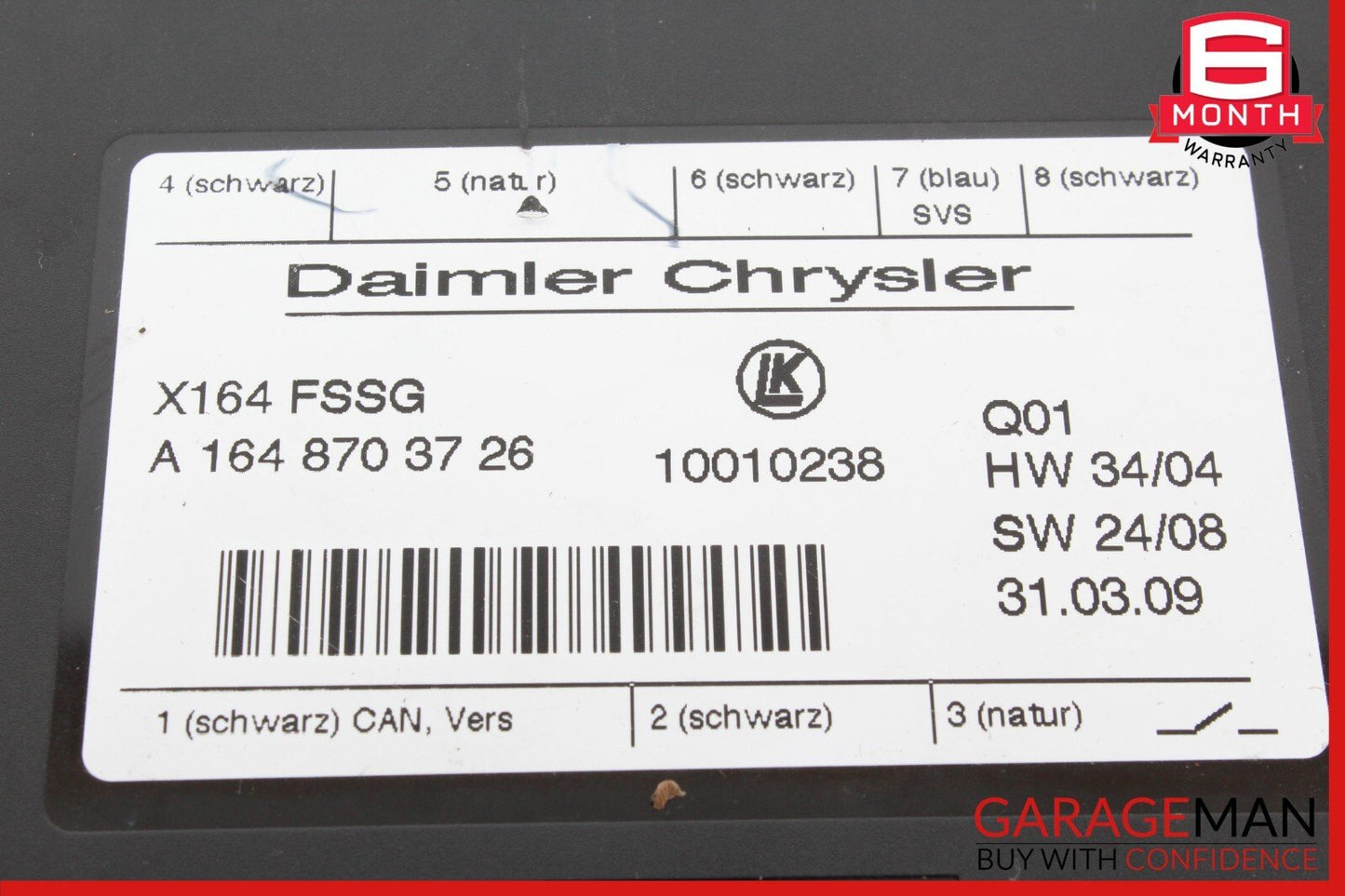 07-12 Mercedes X164 GL450 4MATIC Third Seat Row Power Folding Control Module OEM