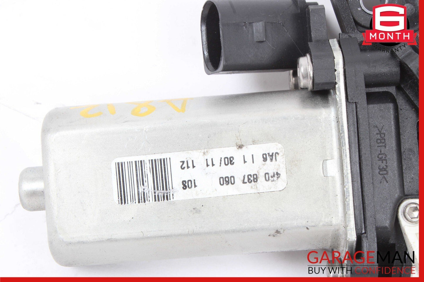 11-18 Audi A8 Front / Rear Right Power Door Close Assist Motor 4F0837060