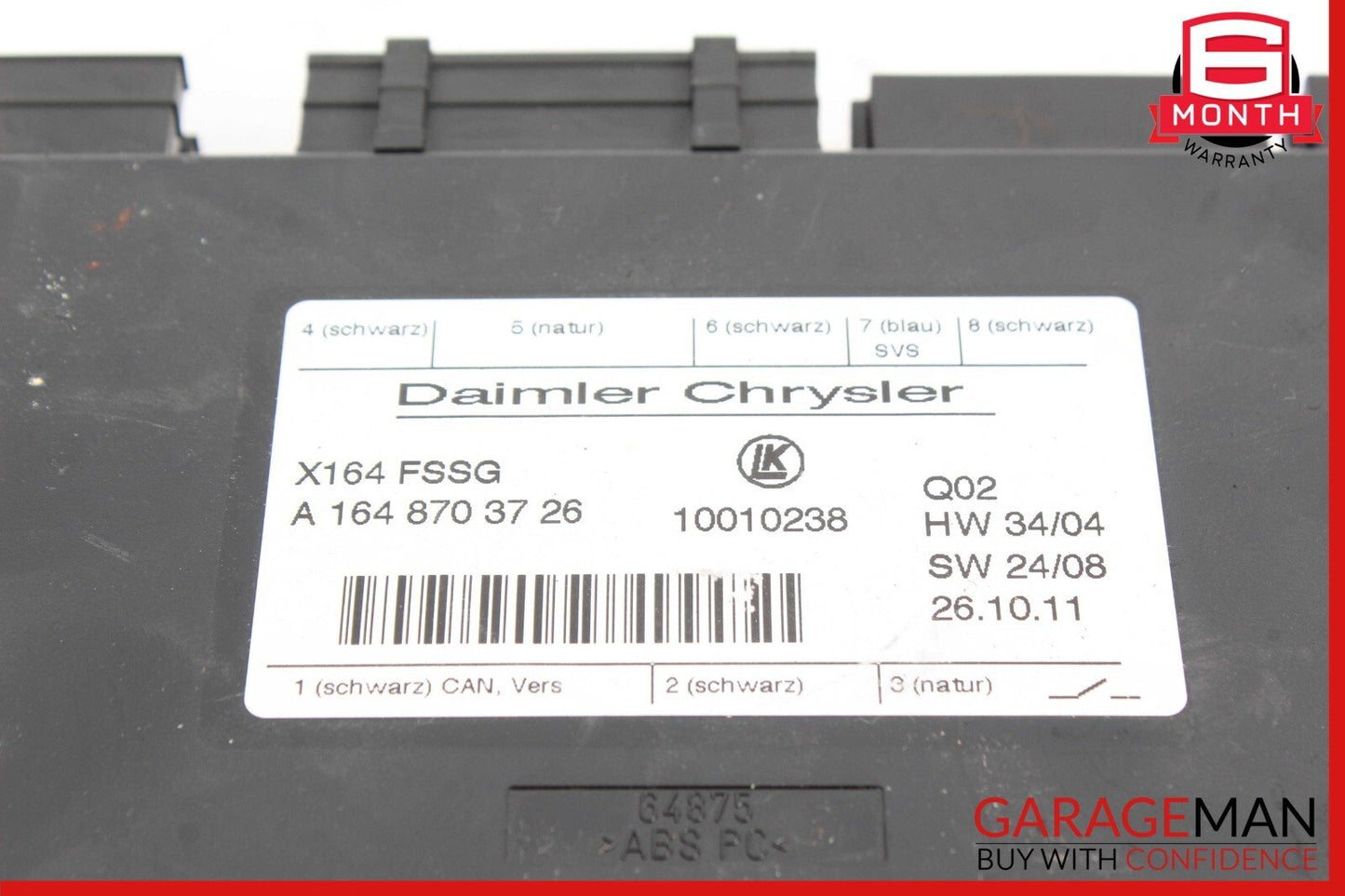 07-12 Mercedes X164 GL450 GL550 Rear 3rd Third Row Seat Power Folding Module