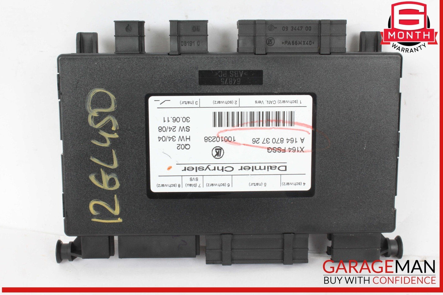 07-12 Mercedes X164 GL450 4MATIC Third Seat Row Power Folding Control Module OEM