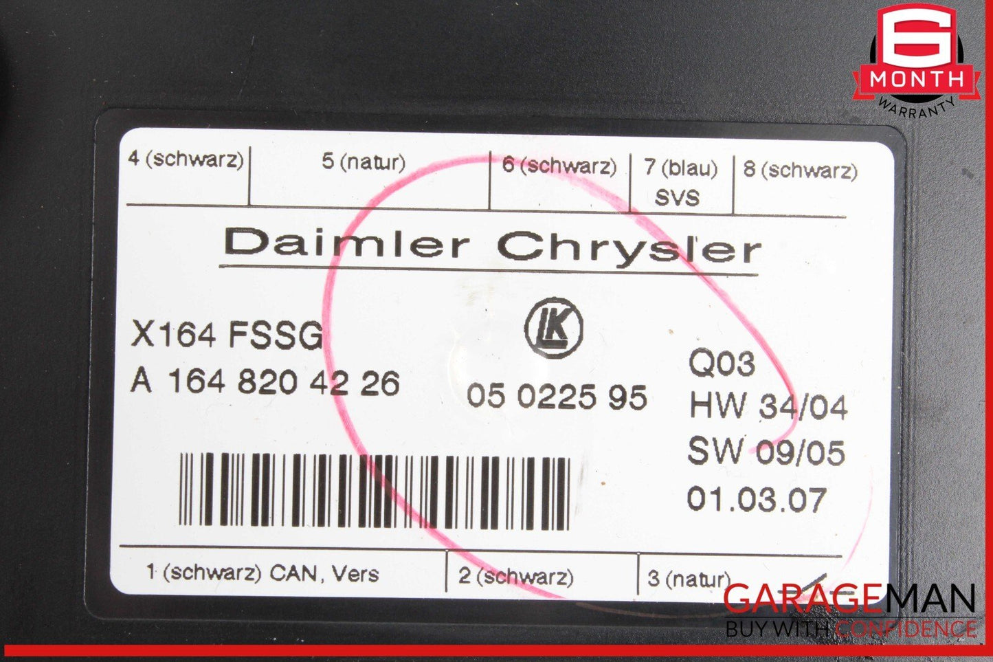 07-12 Mercedes X164 GL450 GL550 Third Seat Row Power Folding Control Module OEM