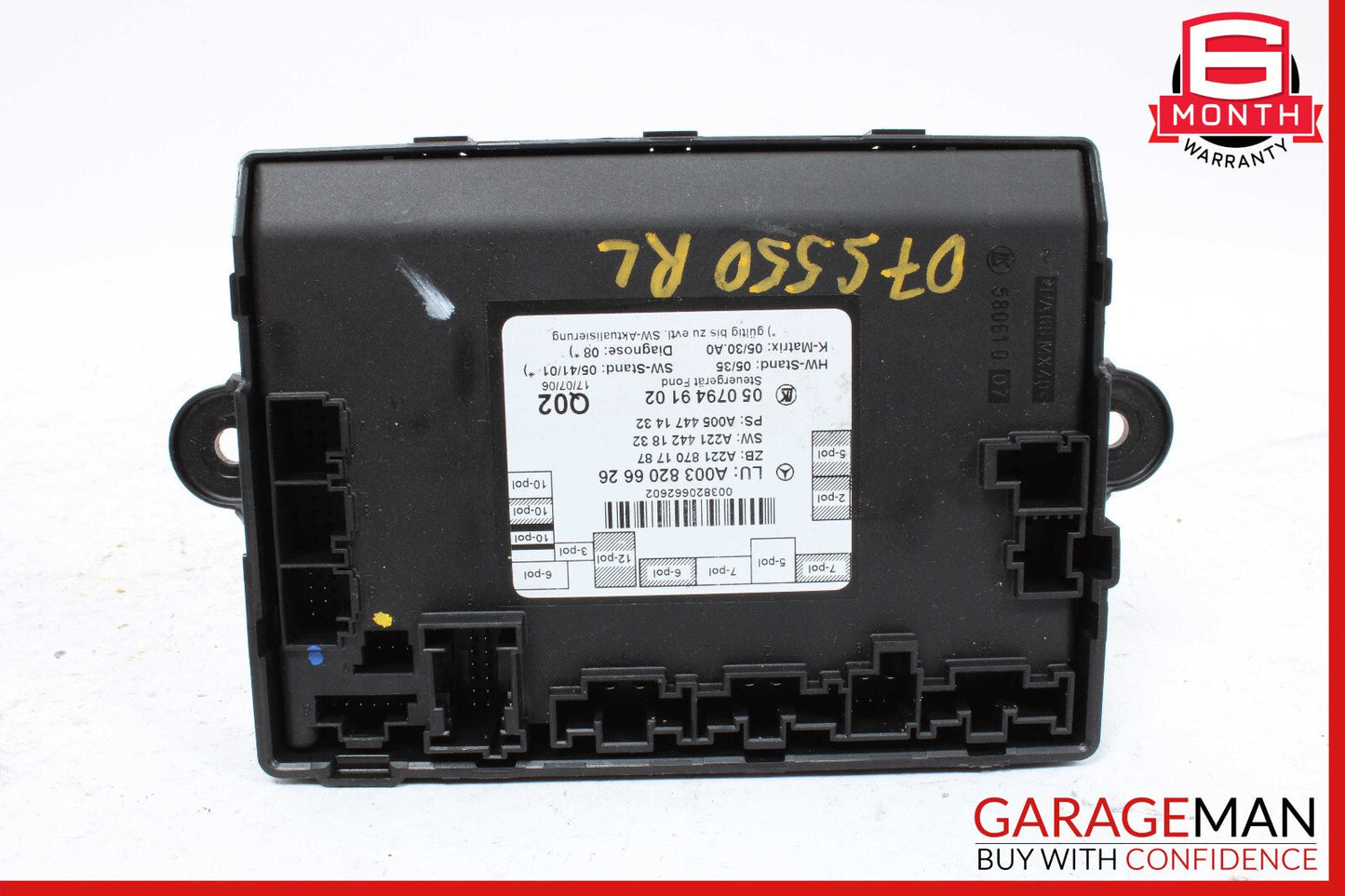 07-13 Mercedes W221 S550 Rear Right or Left Side Door Control Module OEM