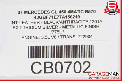 07-12 Mercedes X164 GL450 GL550 3rd Third Seat Row Power Folding Control Module