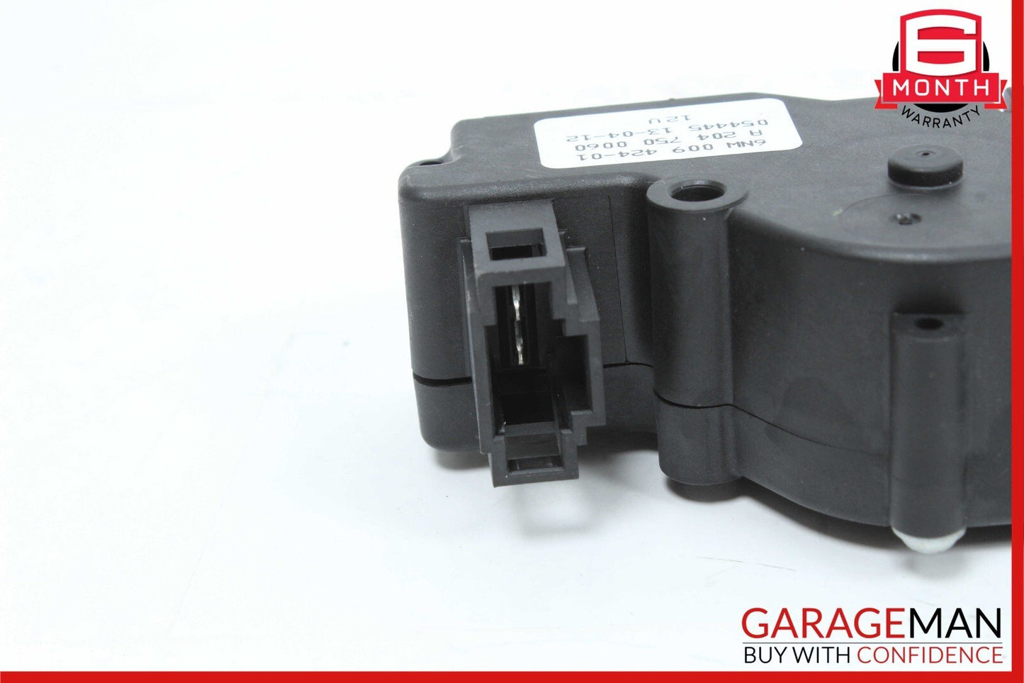 10-16 Mercedes W212 E350 Trunk Remote Power Closing Latch Lock 2047500060 OEM