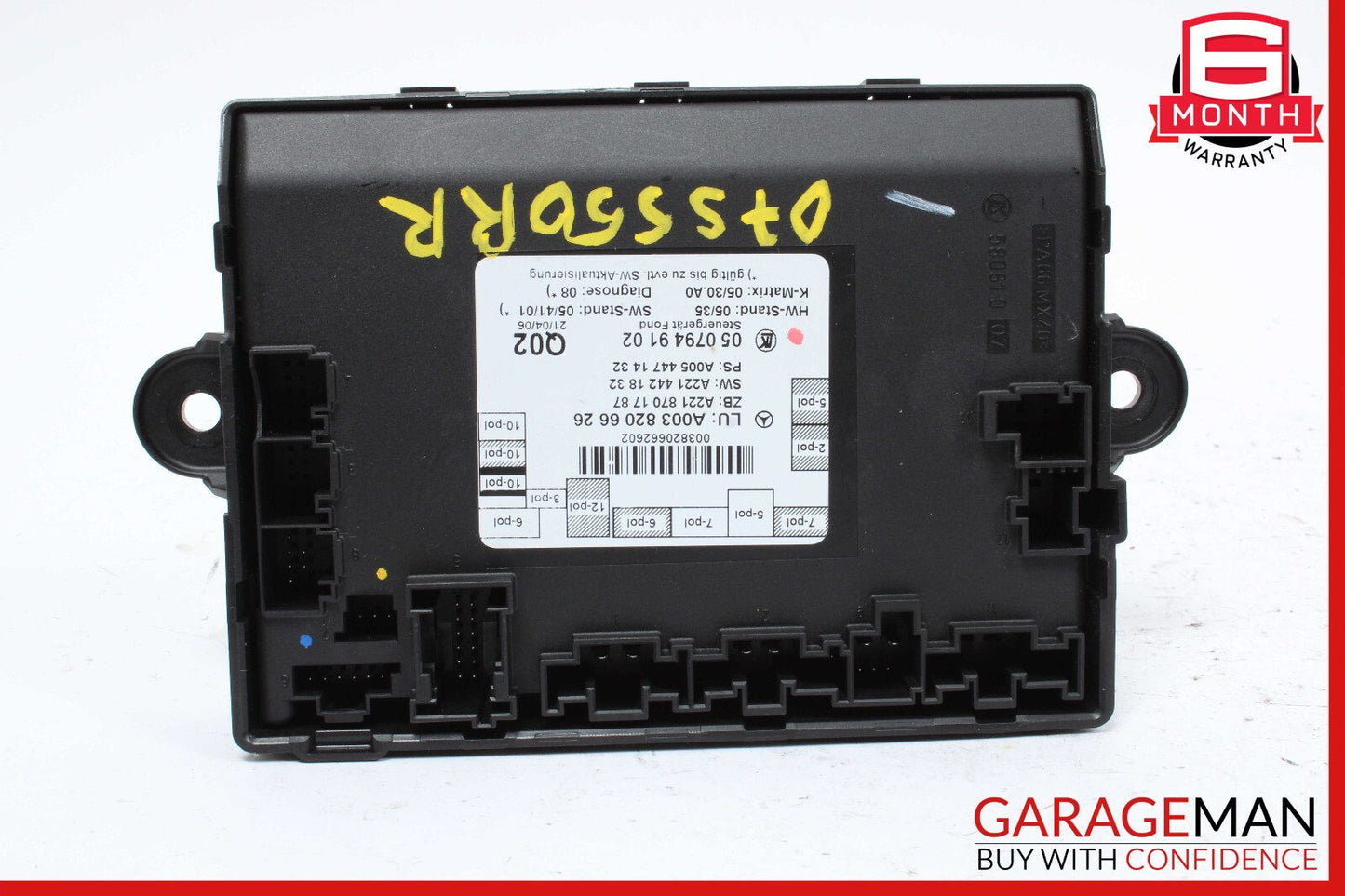 07-09 Mercedes W221 S550 S63 AMG Rear Right Or Left Side Door Controller Module