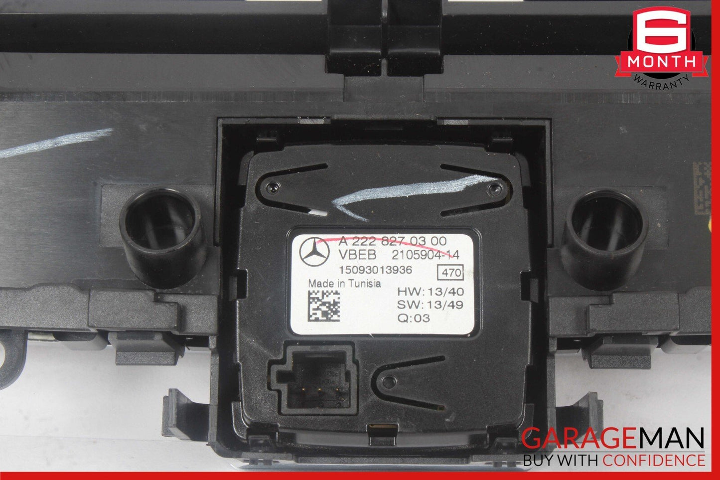 15-18 Mercedes W205 C300 Center Dashboard Hazard Control Switch w/ Clock Assy