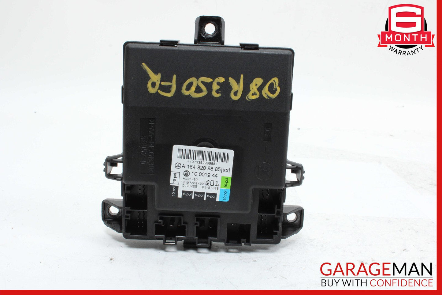06-13 Mercedes W251 R350 GL550 ML350 Front Right Side Door Control Module OEM
