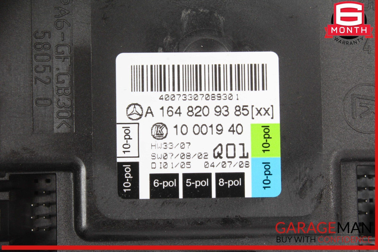 06-13 Mercedes W251 R350 4MATIC Front Left Driver Side Door Control Module OEM