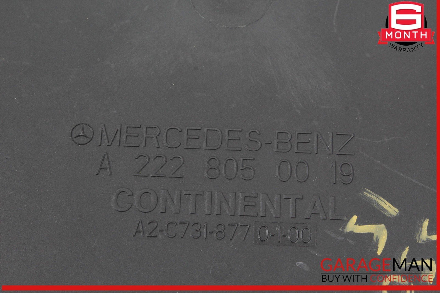 14-20 Mercedes W222 S550 S63 S65 AMG Maybach Door Locking Vacuum Pump OEM