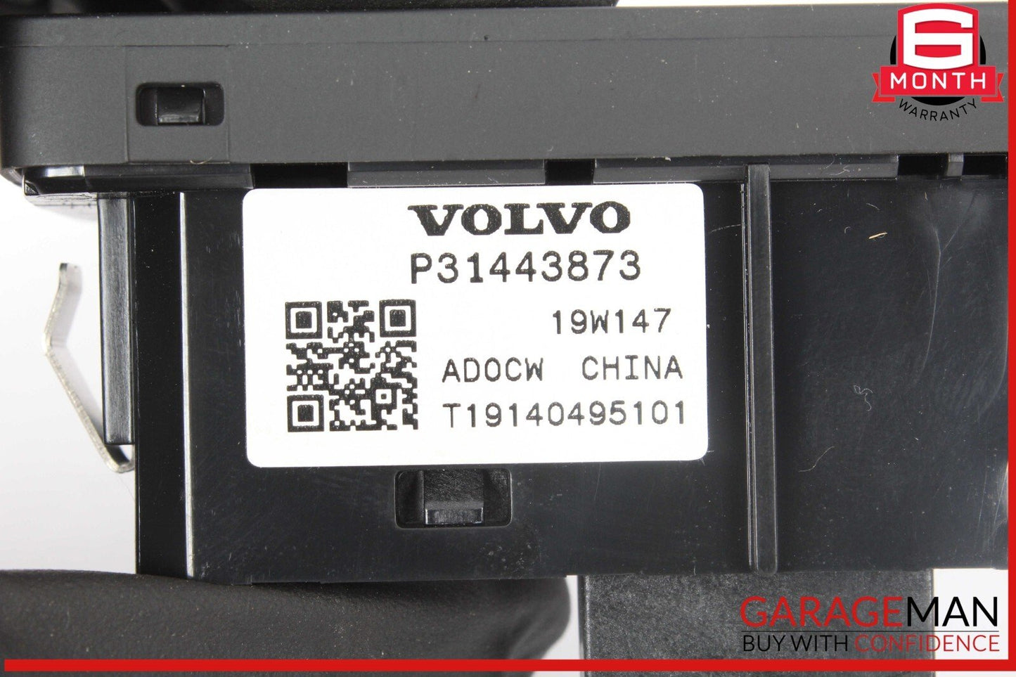 17-25 Volvo XC60 Tailgate Trunk Release Switch Button w/ Rheostat Light Dimmer