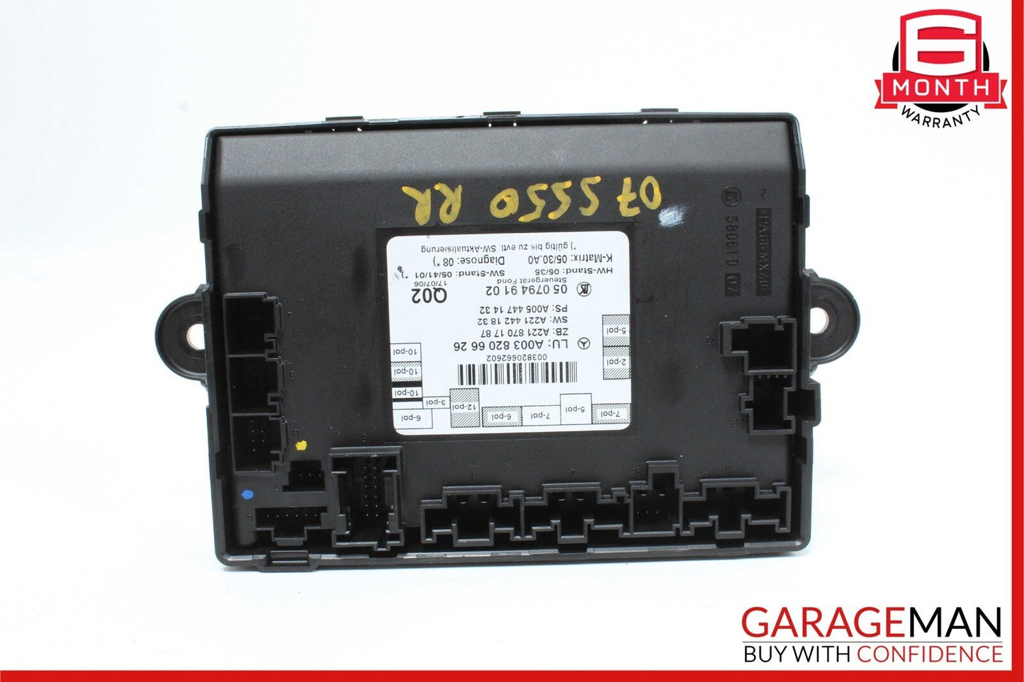 07-09 Mercedes W221 S550 S63 AMG Rear Right Or Left Side Door Controller Module