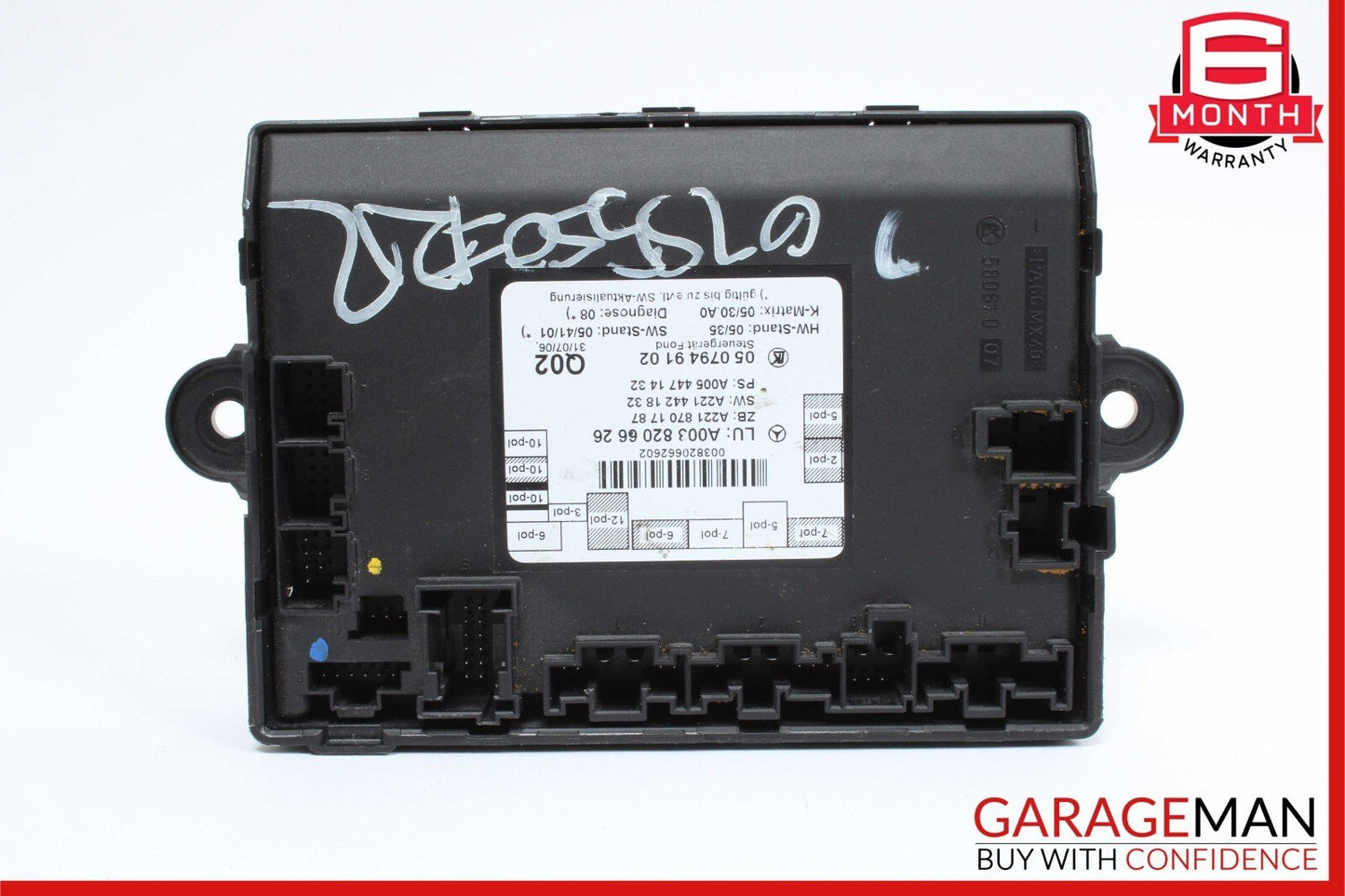 07-13 Mercedes W221 S550 S400 Rear Left or Right Side Door Control Module OEM