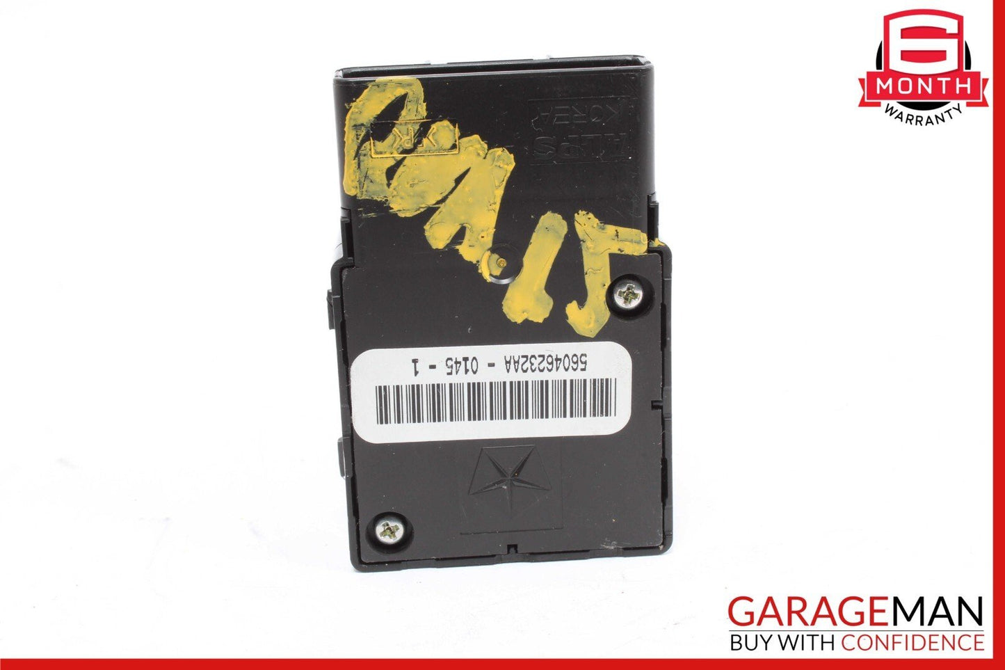 14-18 Maserati Quattroporte Right / Left Seat Lumbar Power Switch Control Module