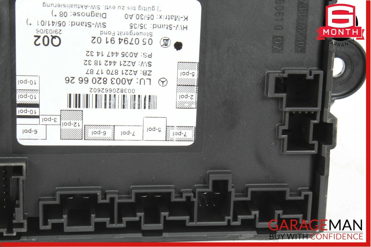 07-09 Mercedes W221 S550 Rear Right or Left Side Door Controller Module Unit OEM