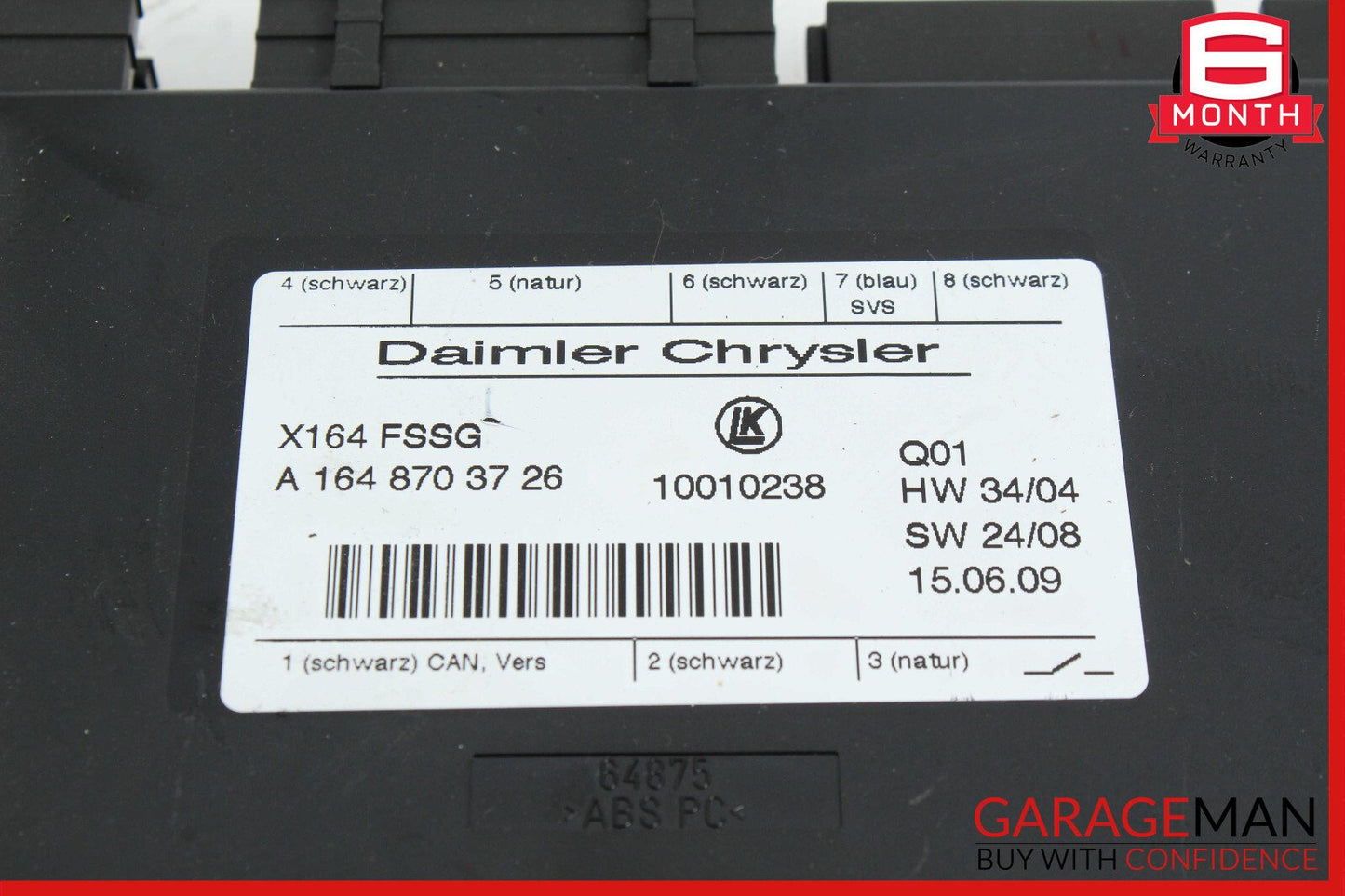07-12 Mercedes X164 GL450 GL450 Third Seat Row Power Folding Control Module OEM