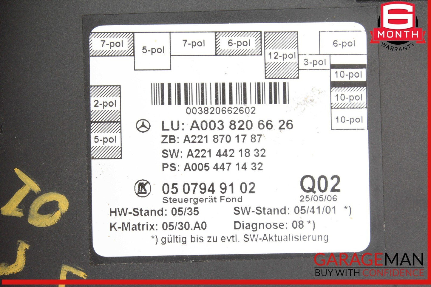 07-09 Mercedes W221 S550 S400 Rear Right or Left Side Door Control Module OEM